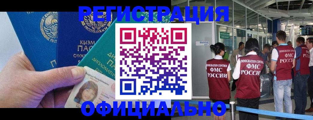 пропишу в квартире в Ворсме